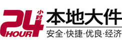 嘉兴大件起重吊车出租有限公司 